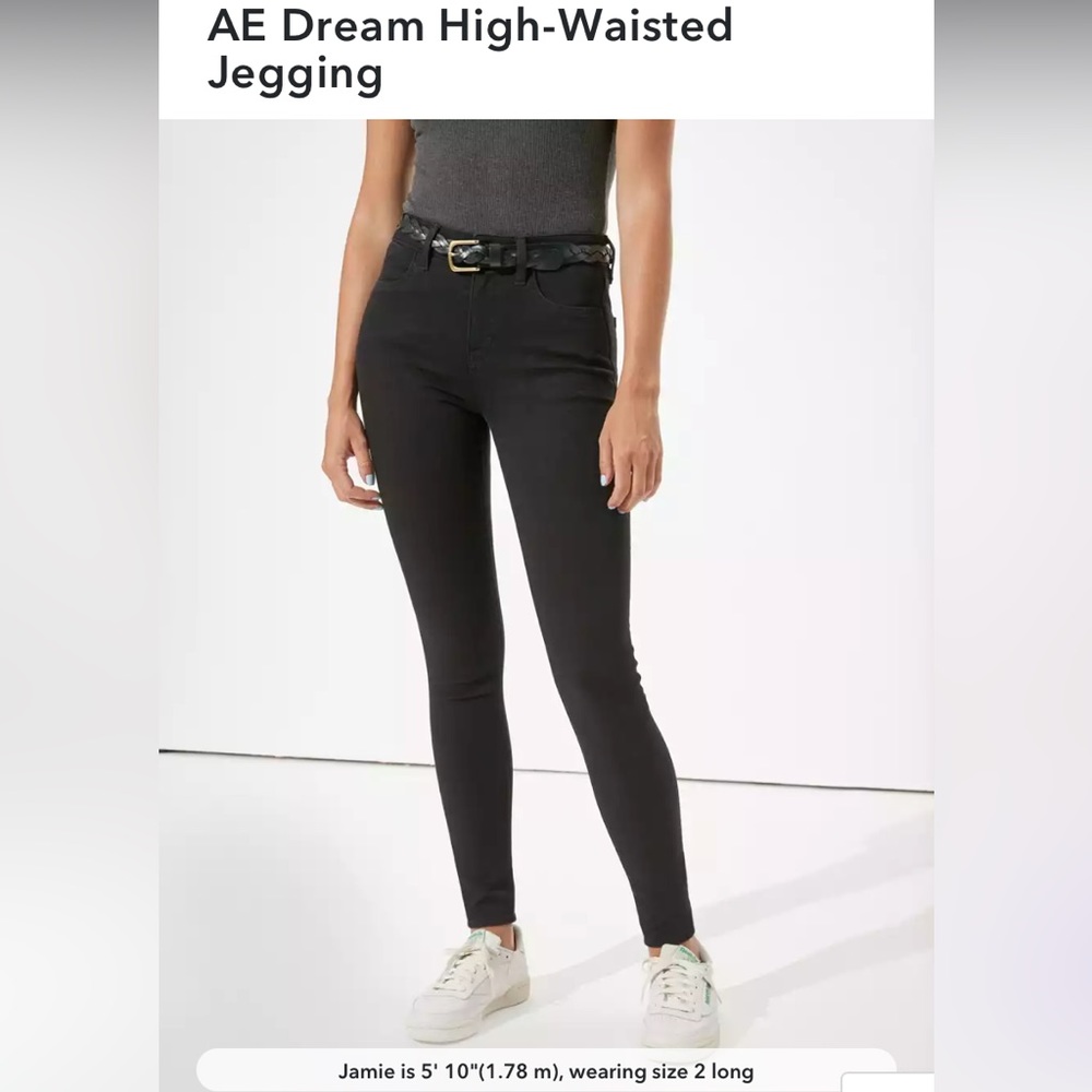 American Eagle Dream High-Waisted Jegging